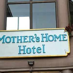 Mother'S Home Hotel Nyaung Shwe Exterior photo