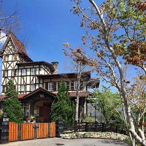 Oncoming Luck Villa Ren’ai Exterior photo