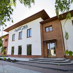 Gościniec Ceglane Kąty Dwikozy Exterior photo