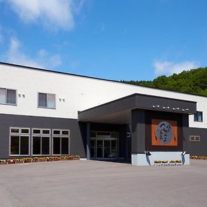 Hotel Shiobetsu Tsurutsuru Onsen Kitami Exterior photo