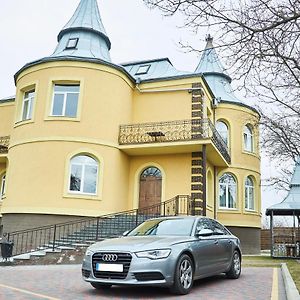 Hotel Приватна Садиба Фортеця Малехів Lwów Exterior photo