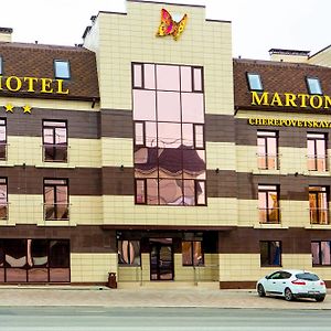 Hotel Marton Cherepovetskaya Wołgograd Exterior photo
