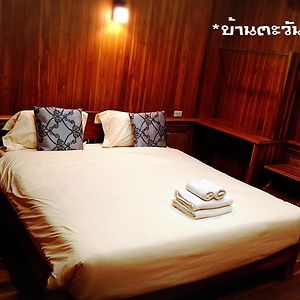 Hotel Baan Tawan Shine Surin Exterior photo