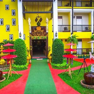 Hotel Fai Kham Boutique Chiang Mai Exterior photo