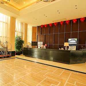 Haikou Tianyi Donghuan Hotel Exterior photo