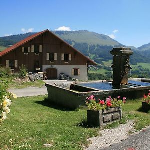 Bed and Breakfast La Fontaine D'Argence Habère-Poche Exterior photo