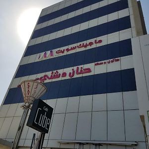 ماجيك سويت ابوحليفة Magic Suite Abu Halifa Kuwejt Exterior photo