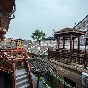 Xitang Moon Courtyard Guest House Jiaxing Exterior photo