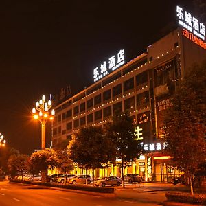 Lecheng Hotel Leshan Exterior photo