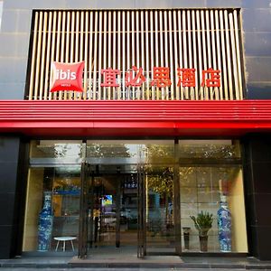 Ibis Xi'An Lintong Huaqing Hot Spring Hotel Exterior photo