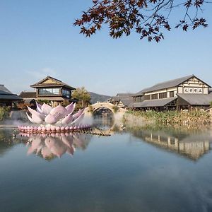 拈花湾景区内花园庭院别墅套房---购票入住 Wuxi (Jiangsu) Exterior photo