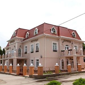 Отель Буржуа Żytomierz Exterior photo