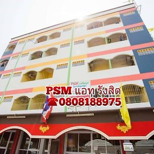 Apartament Psm At Rangsit Ban Bang Khan  Exterior photo