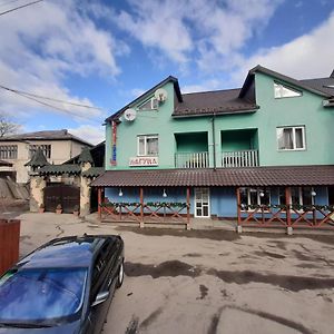 Hotel Лагуна Sniatyn Exterior photo