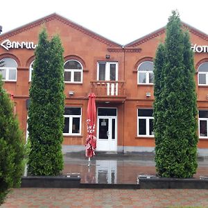 Valda Hotel On Tumanyan Wanadzor Exterior photo