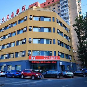 7Days Premium Dalian Xinghai Square Xi'An Road Subway Station Branch Exterior photo