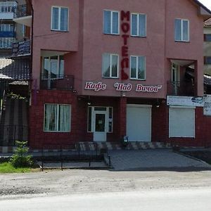 Motel Над Вичов Wołowiec Exterior photo