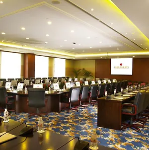 Hotel Dalian International Finance Conference Center Exterior photo