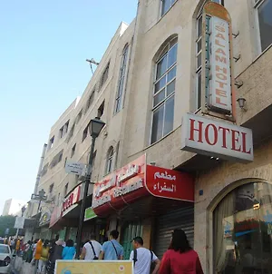Al Salam Hotel Bethlehem Exterior photo
