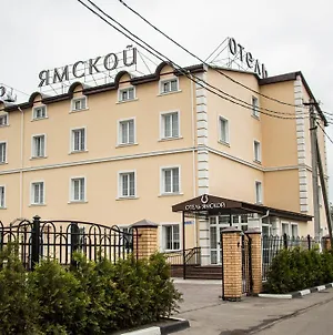Yamskoy Hotel Domodiedowo Exterior photo