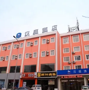 Hanting Express Dalian Jiaotong University Exterior photo