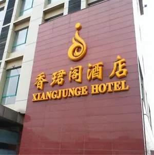 Dalian Xiangjunge Hotel Exterior photo